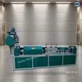 Wire Straightening And Cutting Machine product view additional view 1